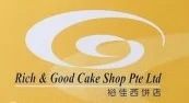 Rich and Good Cake